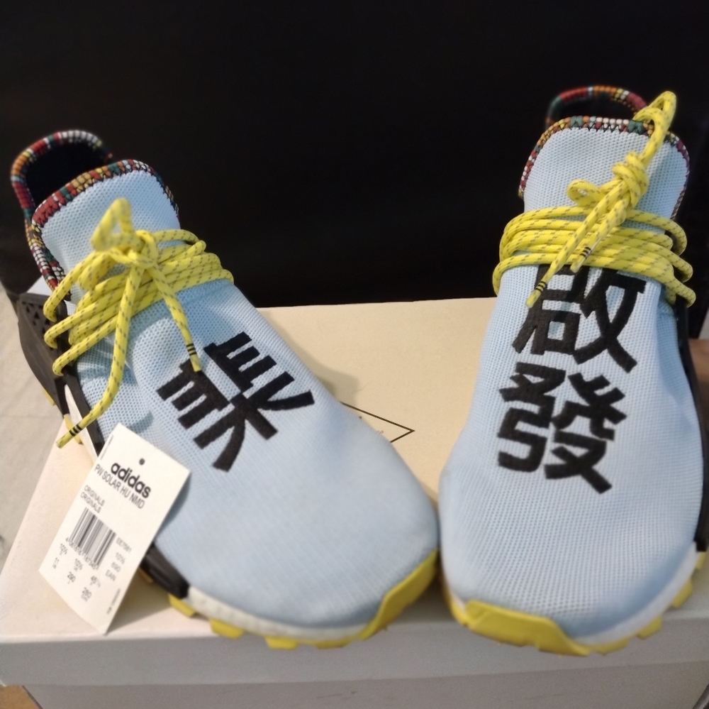 Pharrell Williams Adidas